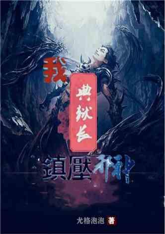 长城汽车成为泰国首批签署EV 3.5政策车企