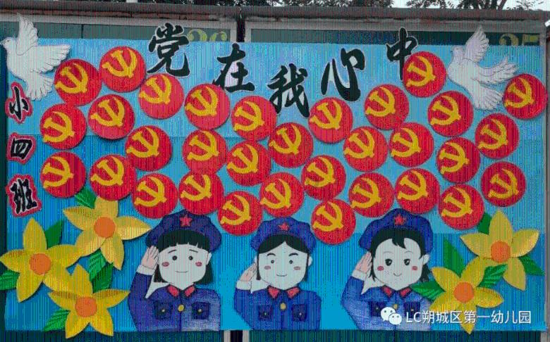 遥望科技去年预亏至少8亿元：鞋履业务经营亏损，计提坏账金额大幅增加
